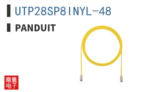 UTP28SP8INYL-48