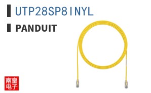 UTP28SP8INYL