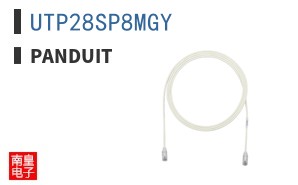 UTP28SP8MGY