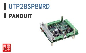 UTP28SP8MRD