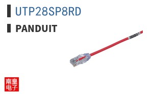 UTP28SP8RD