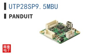 UTP28SP9.5MBU