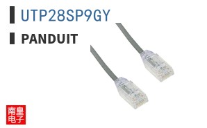 UTP28SP9GY