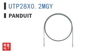 UTP28X0.2MGY