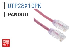 UTP28X10PK