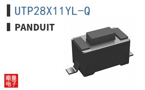 UTP28X11YL-Q