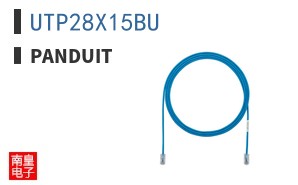 UTP28X15BU