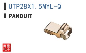 UTP28X1.5MYL-Q