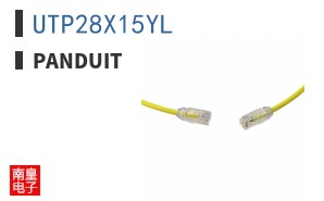 UTP28X15YL