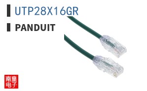 UTP28X16GR