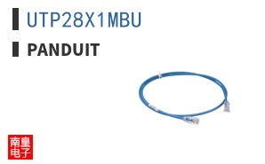 UTP28X1MBU