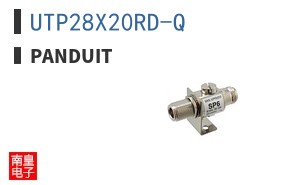 UTP28X20RD-Q