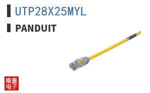 UTP28X2.5MYL