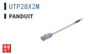 UTP28X2M