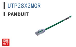 UTP28X2MGR