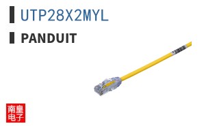 UTP28X2MYL