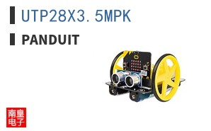 UTP28X3.5MPK