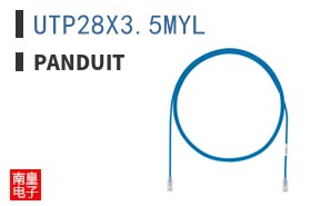 UTP28X35MYL
