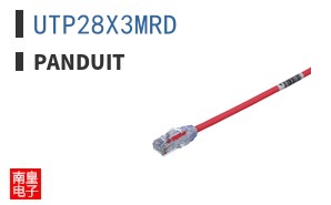 UTP28X3MRD