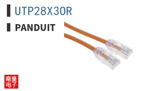 UTP28X3OR