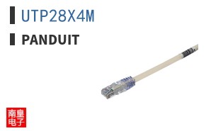 UTP28X4M