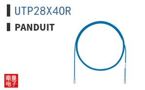 UTP28X4OR
