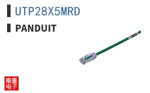 UTP28X5MRD