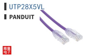 UTP28X5VL