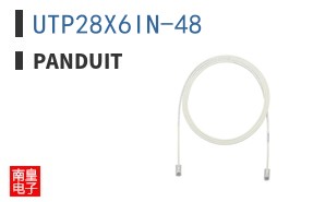 UTP28X6IN-48