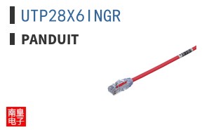 UTP28X6INGR