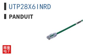 UTP28X6INRD