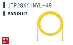 UTP28X6INYL-48