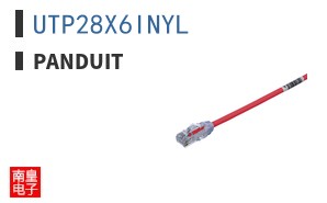 UTP28X6INYL