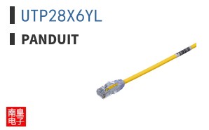 UTP28X6YL