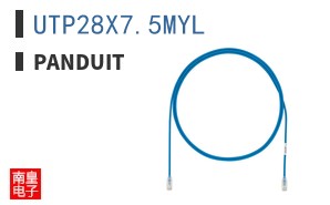 UTP28X7.5MYL