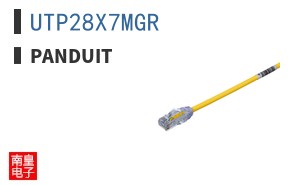 UTP28X7MGR