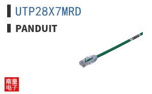 UTP28X7MRD