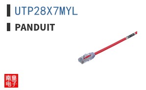 UTP28X7MYL