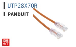 UTP28X7OR