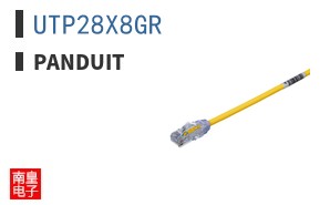 UTP28X8GR