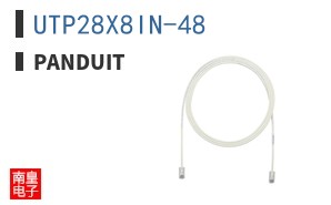 UTP28X8IN-48