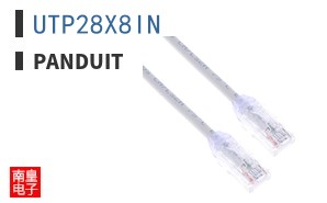UTP28X8IN