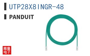 UTP28X8INGR-48