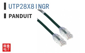 UTP28X8INGR