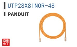 UTP28X8INOR-48