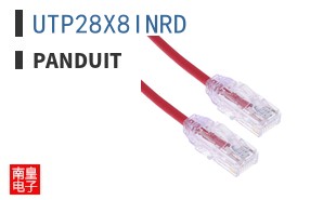 UTP28X8INRD