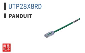 UTP28X8RD