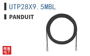 UTP28X9.5MBL