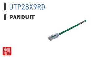 UTP28X9RD