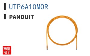 UTP6A10MOR